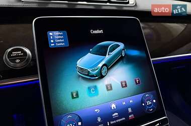 Седан Mercedes-Benz S-Class 2023 в 