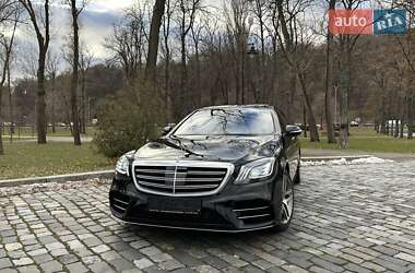 Седан Mercedes-Benz S-Class 2020 в Києві