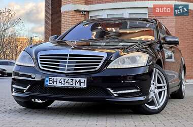 Седан Mercedes-Benz S-Class 2011 в Одесі