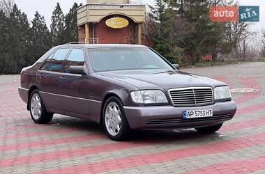 Седан Mercedes-Benz S-Class 1993 в Запоріжжі