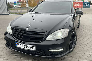Седан Mercedes-Benz S-Class 2007 в 