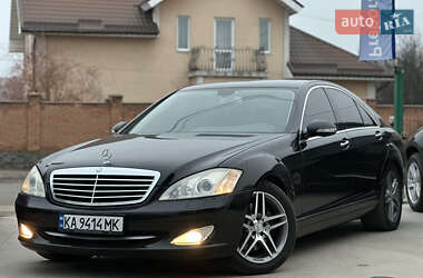 Седан Mercedes-Benz S-Class 2007 в Бердичеві