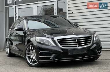 Mercedes-Benz S-Class 2016 Mercedes-Benz S-Class 2016