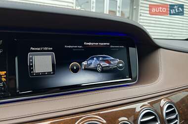 Седан Mercedes-Benz S-Class 2016 в 
