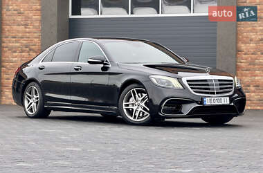 Mercedes-Benz S-Class 2017