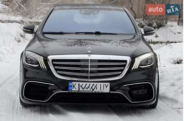 Mercedes-Benz S-Class 2014