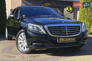 Mercedes-Benz S-Class 2016