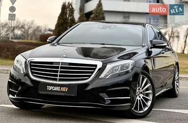 Mercedes-Benz S-Class 2013