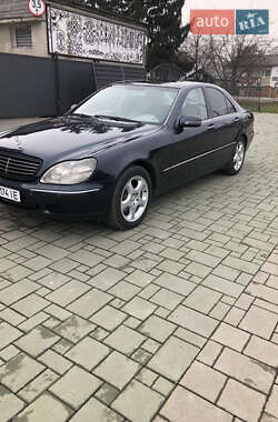 Седан Mercedes-Benz S-Class 2000 в Виноградове