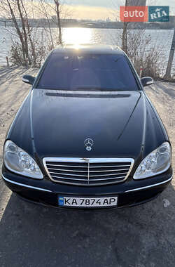 Седан Mercedes-Benz S-Class 2005 в Києві