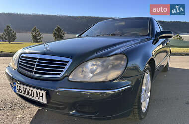 Седан Mercedes-Benz S-Class 2002 в Могилів-Подільському