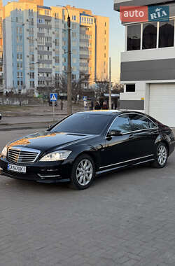 Mercedes-Benz S-Class 2011