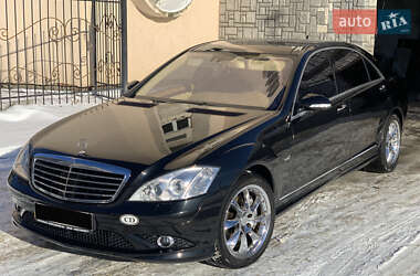 Mercedes-Benz S-Class 2007 Mercedes-Benz S-Class 2007