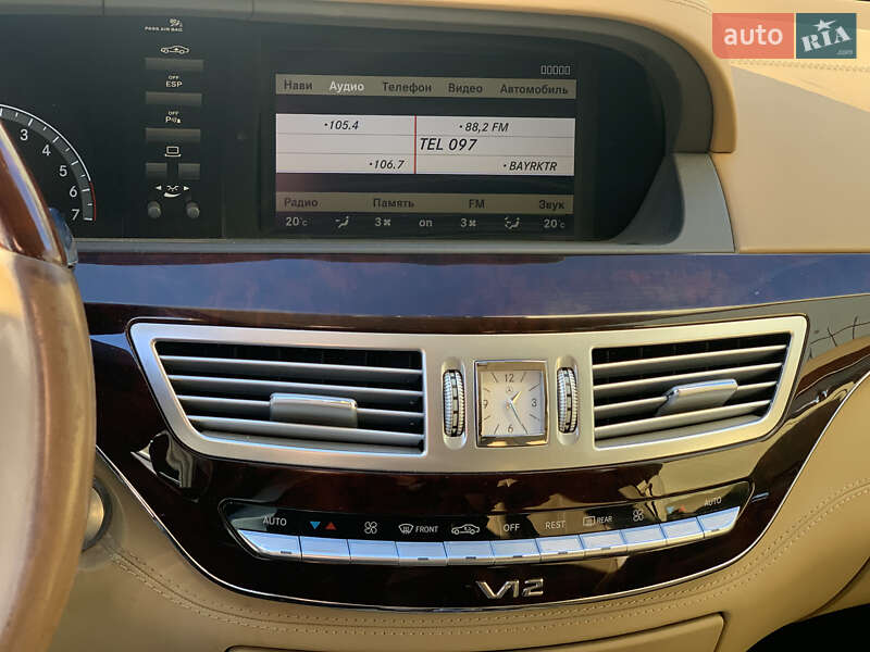 Седан Mercedes-Benz S-Class 2007 в Львові