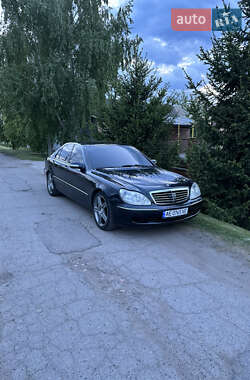 Седан Mercedes-Benz S-Class 2004 в Днепре