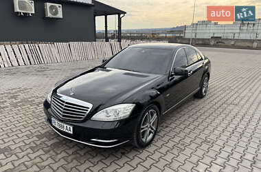 Mercedes-Benz S-Class 2010