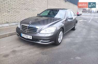 Mercedes-Benz S-Class 2013