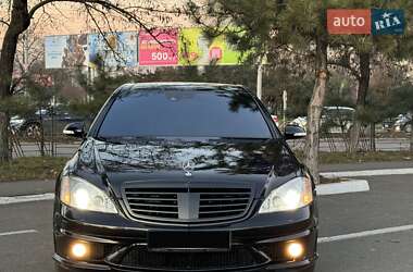 Седан Mercedes-Benz S-Class 2007 в Одессе