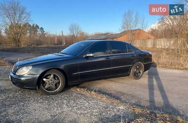 Седан Mercedes-Benz S-Class 2001 в Львові