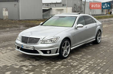 Седан Mercedes-Benz S-Class 2007 в Виноградове