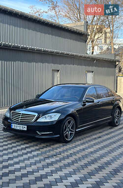 Mercedes-Benz S-Class 2008