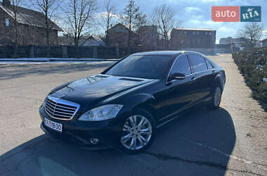 Mercedes-Benz S-Class 2008