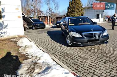 Mercedes-Benz S-Class 2013