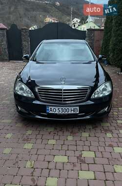 Mercedes-Benz S-Class 2008