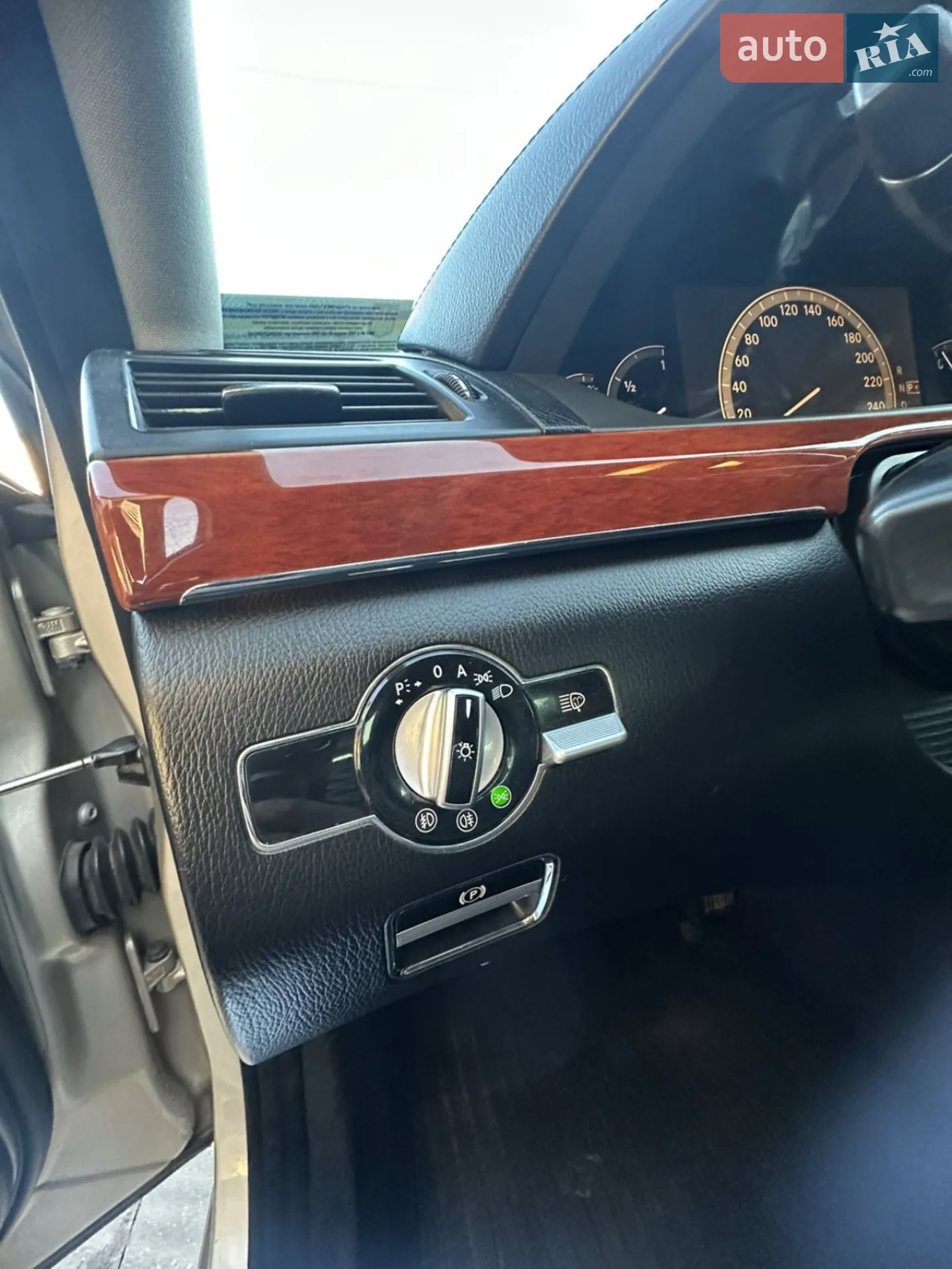 Mercedes-Benz S-Class 2006 VIN WDD2210221A042787 фото оголошення 146 з 206