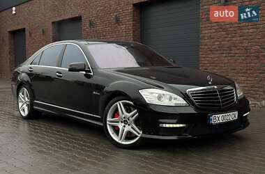 Mercedes-Benz S-Class 2010