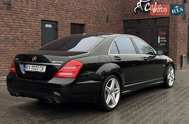 Седан Mercedes-Benz S-Class 2010 в Хмельницькому