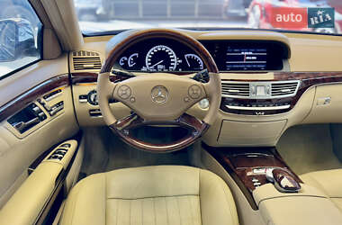 Седан Mercedes-Benz S-Class 2009 в Черновцах