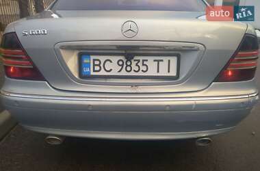 Седан Mercedes-Benz S-Class 2001 в Львове