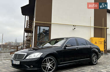 Mercedes-Benz S-Class 2007