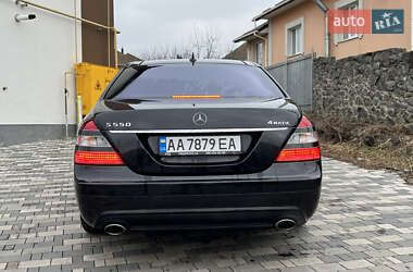 Седан Mercedes-Benz S-Class 2007 в Хмельницком