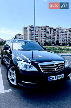 Mercedes-Benz S-Class 2010