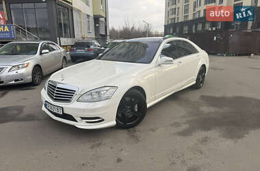Mercedes-Benz S-Class 2011 Mercedes-Benz S-Class 2011