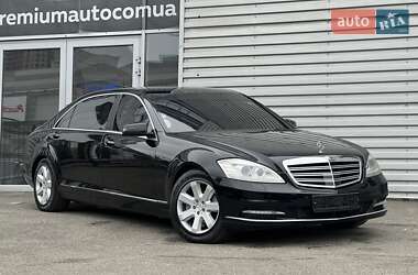 Mercedes-Benz S-Class 2007 Mercedes-Benz S-Class 2007
