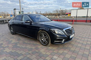 Mercedes-Benz S-Class 2015