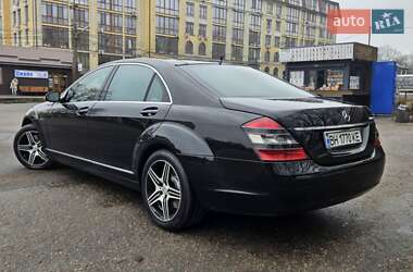 Седан Mercedes-Benz S-Class 2007 в Одесі