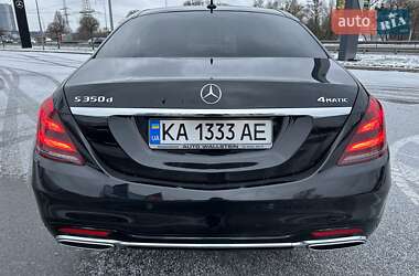 Седан Mercedes-Benz S-Class 2020 в Киеве