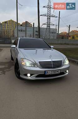 Mercedes-Benz S-Class 2007