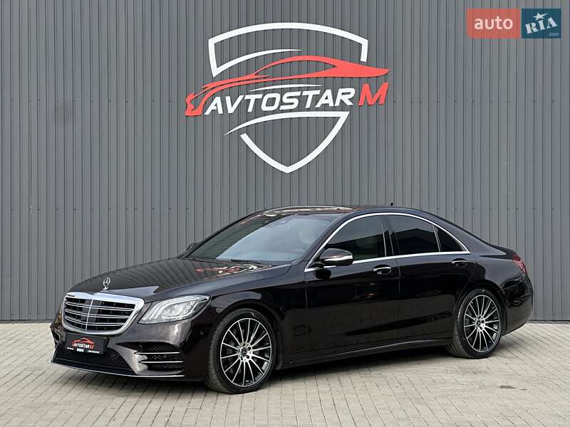 Mercedes-Benz S-Class 2020