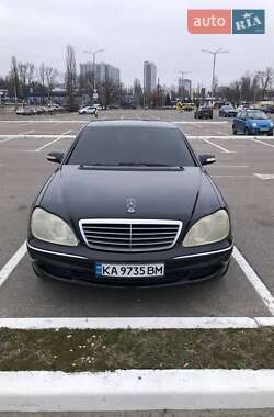 Седан Mercedes-Benz S-Class 2003 в Києві