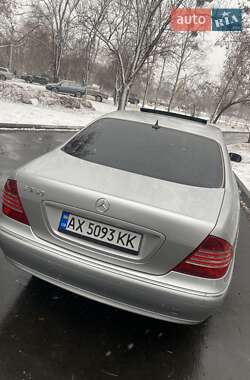 Седан Mercedes-Benz S-Class 2004 в Харькове