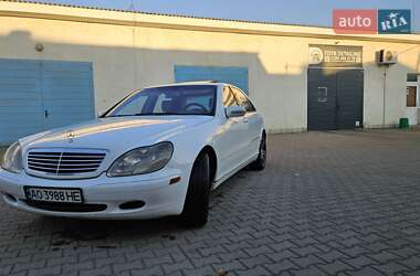 Седан Mercedes-Benz S-Class 2001 в 