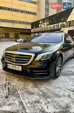 Mercedes-Benz S-Class 2015