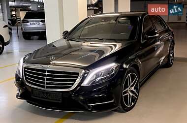 Mercedes-Benz S-Class 2016