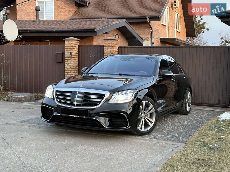 Mercedes-Benz S-Class 2014