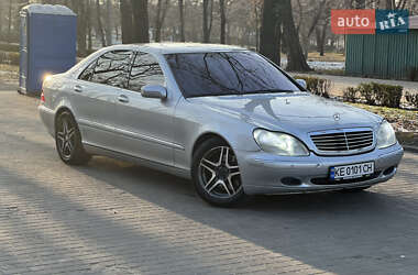 Седан Mercedes-Benz S-Class 1999 в Днепре